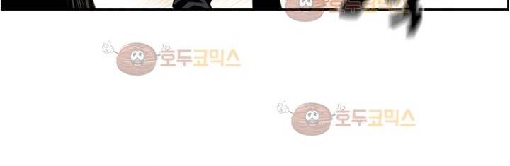 소년의 신성 시즌2 54화 44
