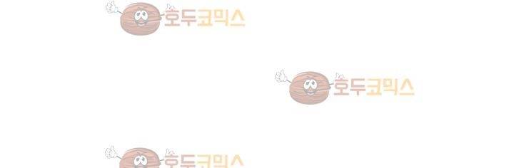 소년의 신성 시즌2 54화 45