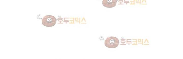 소년의 신성 시즌2 54화 61