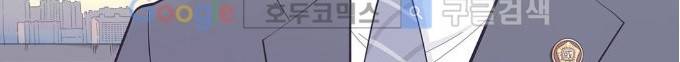 롱리브더킹 시즌3 45화 - 반발 15