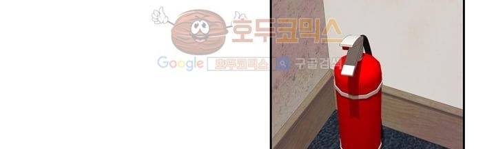데드림랜드 13화 - Loading please wait (4) 16