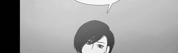 죽은 자들의 도시에서 11화 23