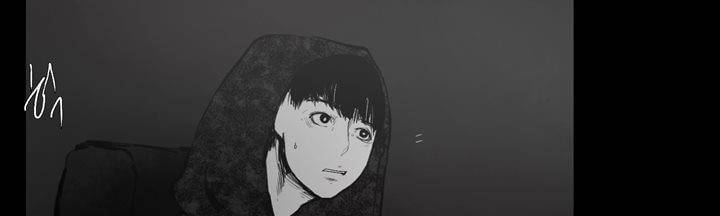 죽은 자들의 도시에서 20화 21