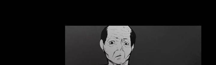 죽은 자들의 도시에서 20화 41