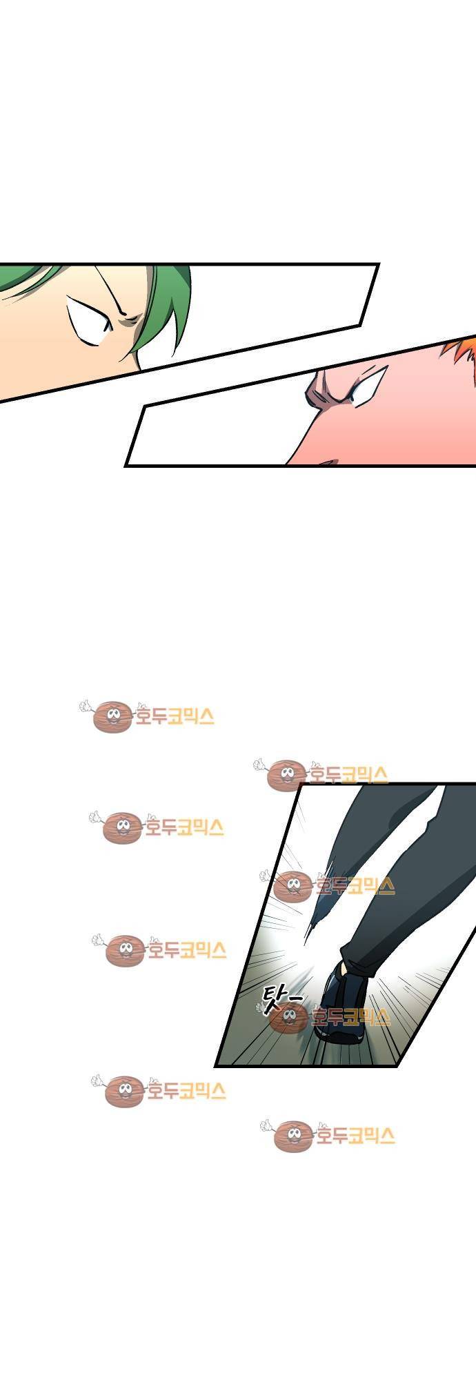 BESIDERS 06. EP 02 (4) 14