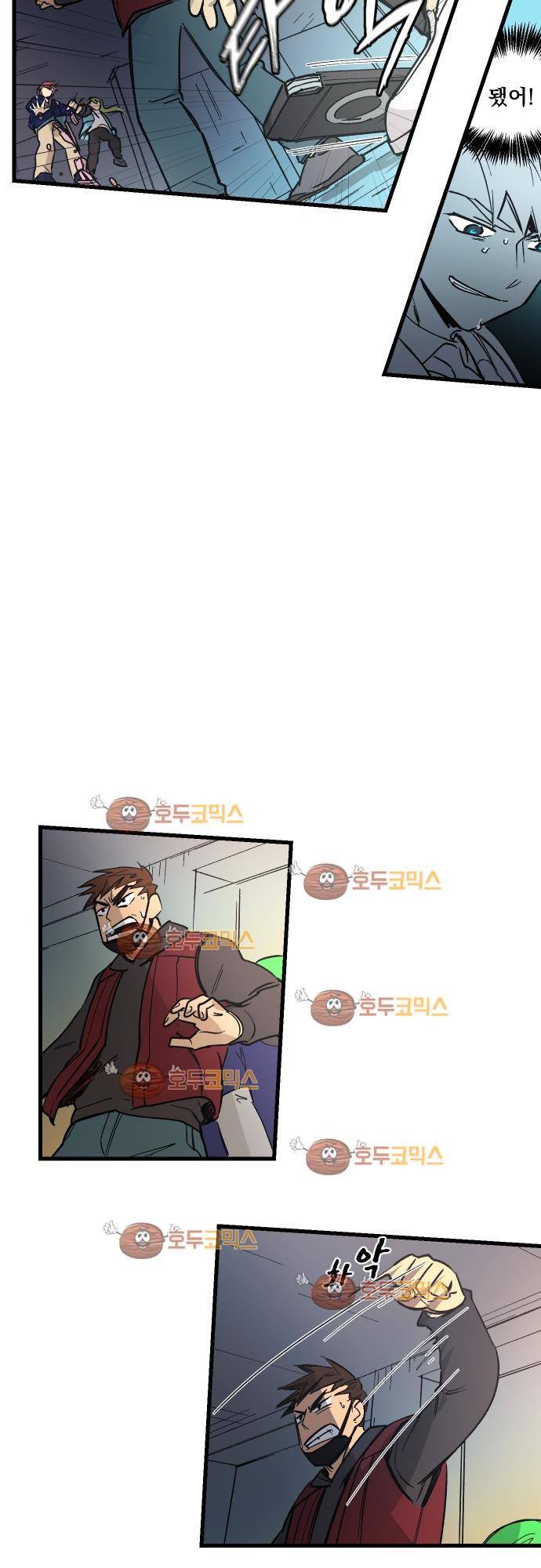 BESIDERS 16. EP 03 (8) 4
