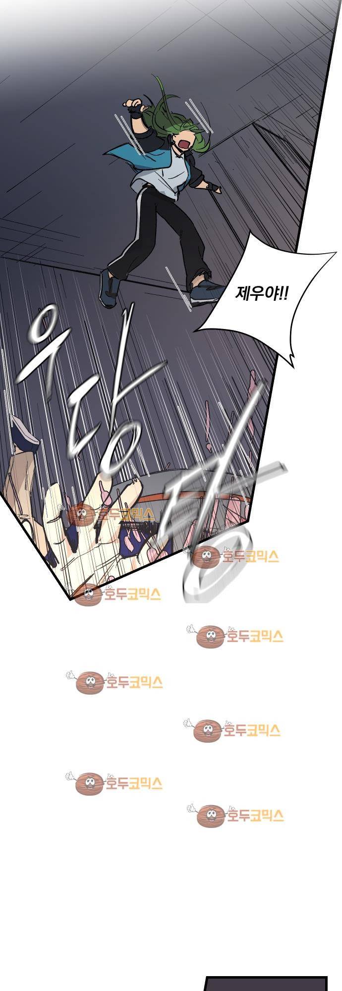 BESIDERS 16. EP 03 (8) 7
