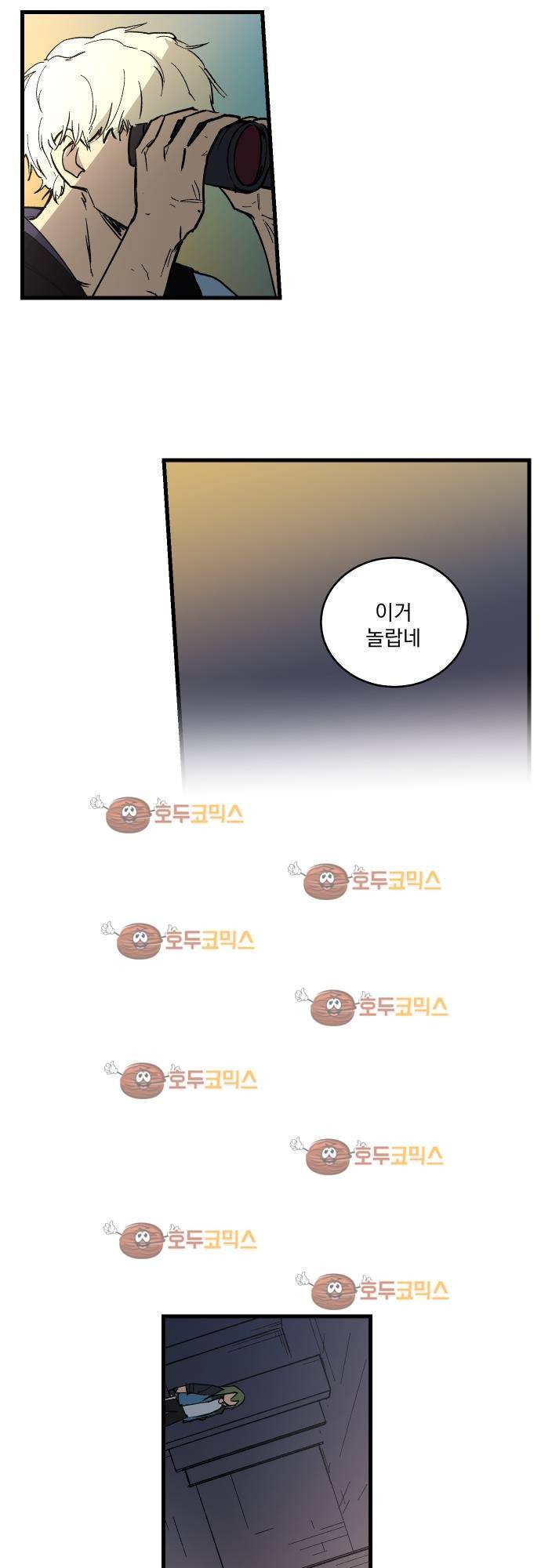 BESIDERS 16. EP 03 (8) 9