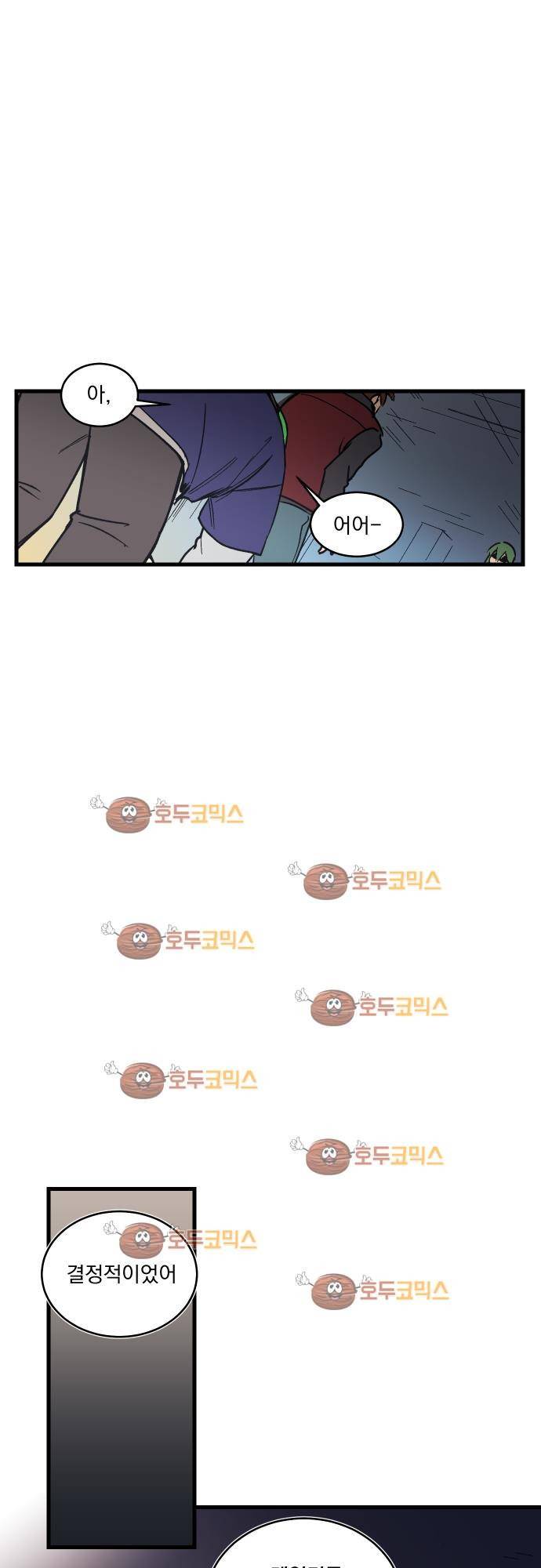 BESIDERS 16. EP 03 (8) 11
