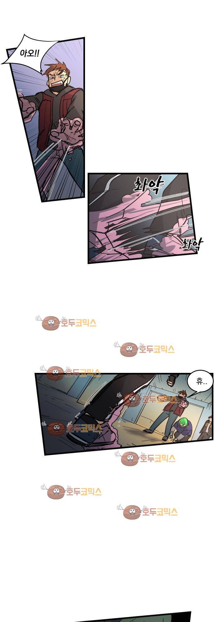 BESIDERS 16. EP 03 (8) 18