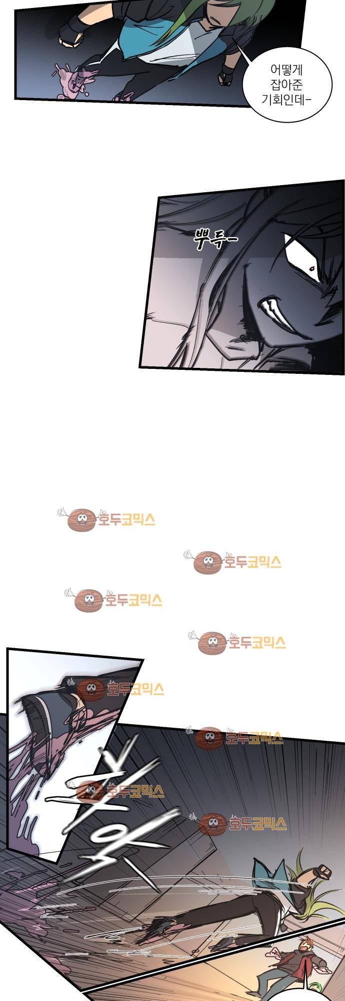 BESIDERS 16. EP 03 (8) 19