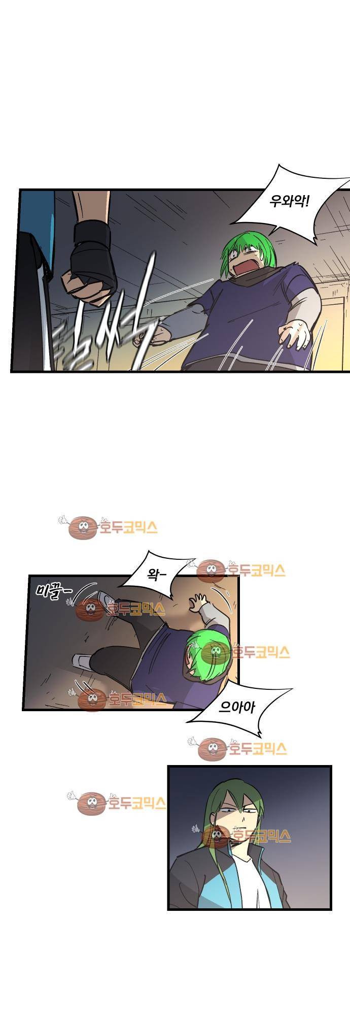 BESIDERS 16. EP 03 (8) 21