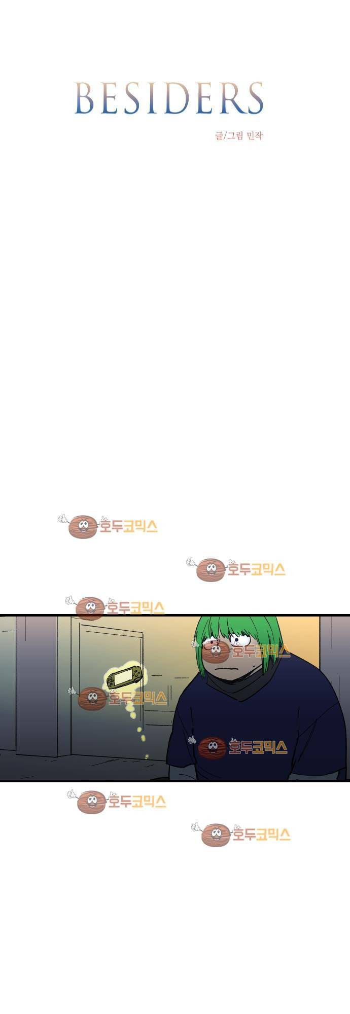 BESIDERS 16. EP 03 (8) 25