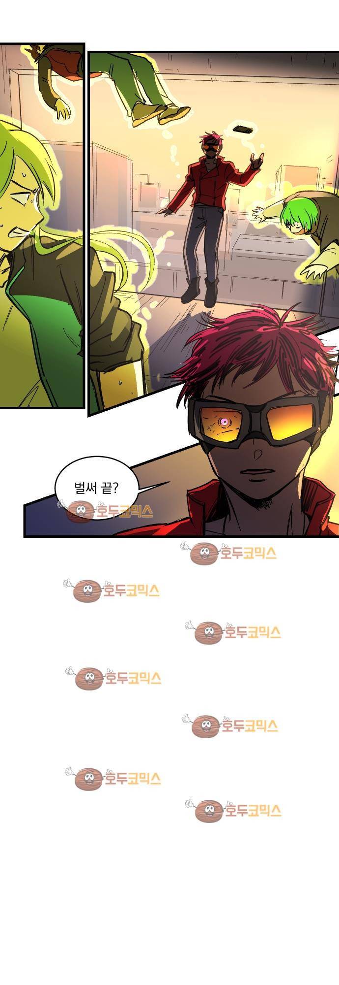 BESIDERS 16. EP 03 (8) 27