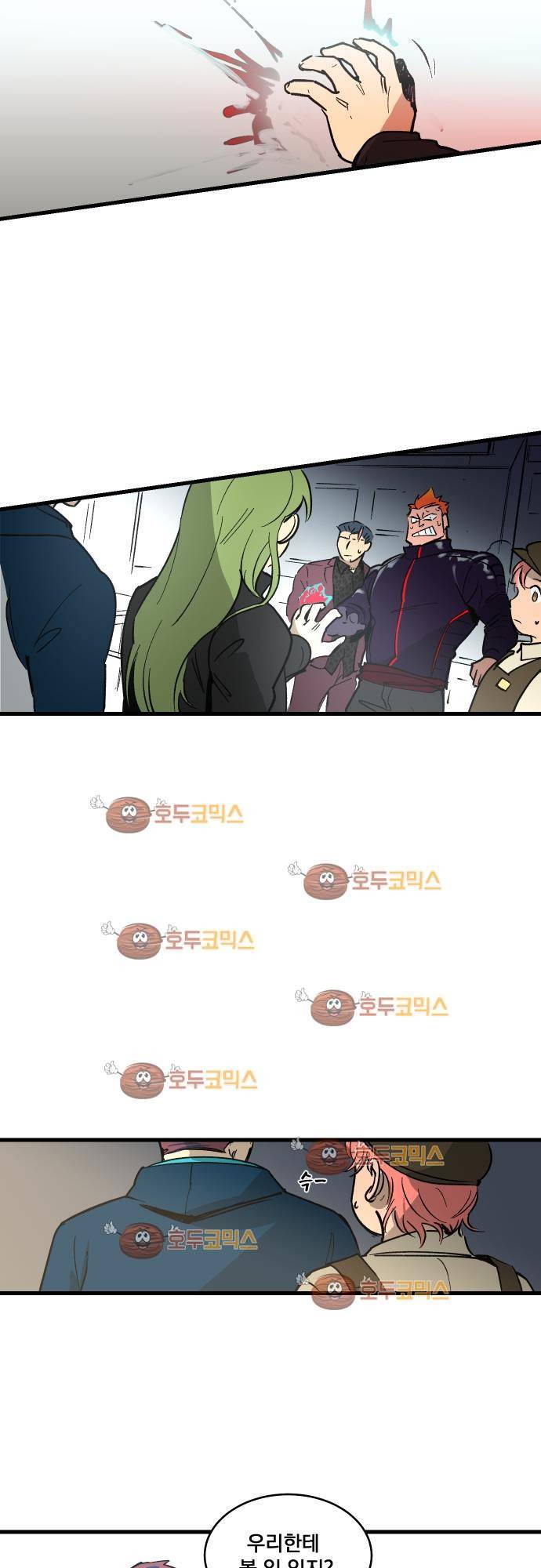 BESIDERS 26. EP 05 (2) 14