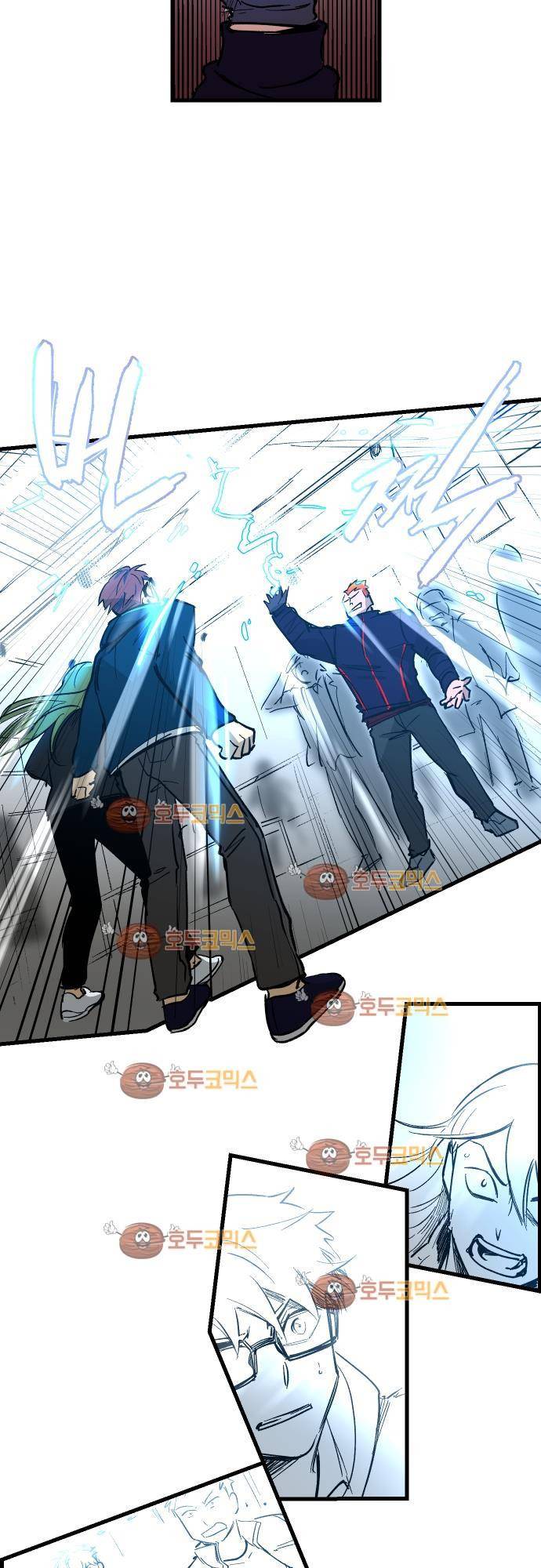 BESIDERS 26. EP 05 (2) 20