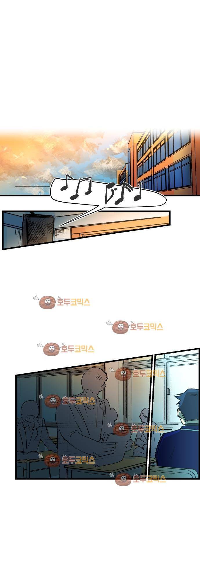 BESIDERS 36. EP 06 (1) 1