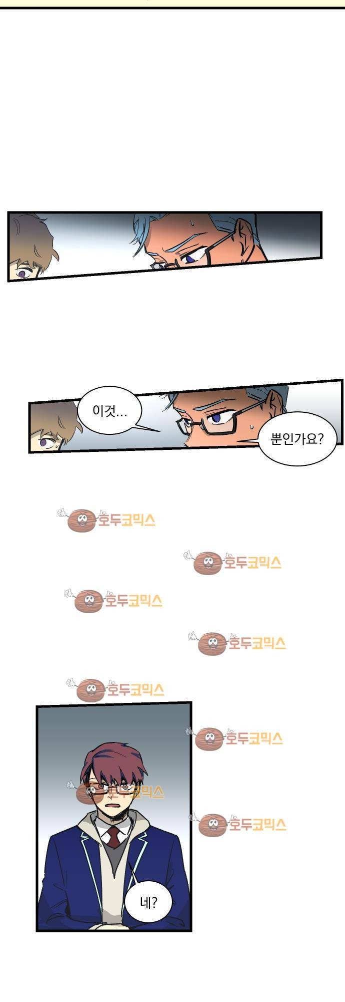 BESIDERS 36. EP 06 (1) 6