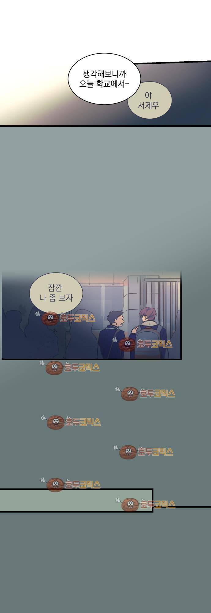 BESIDERS 36. EP 06 (1) 17