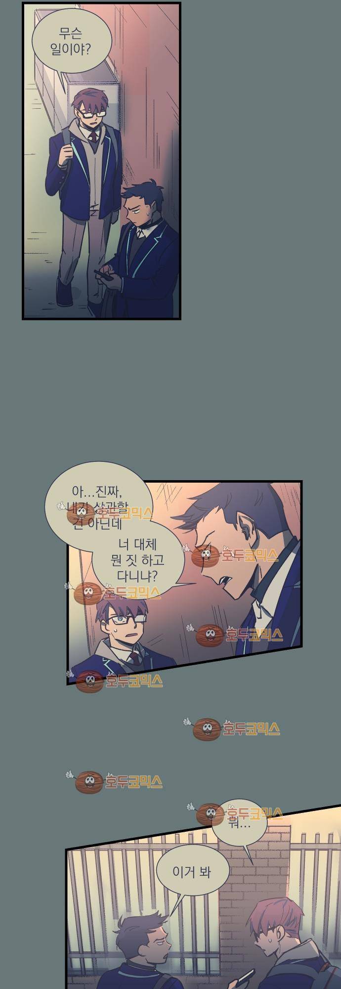 BESIDERS 36. EP 06 (1) 18