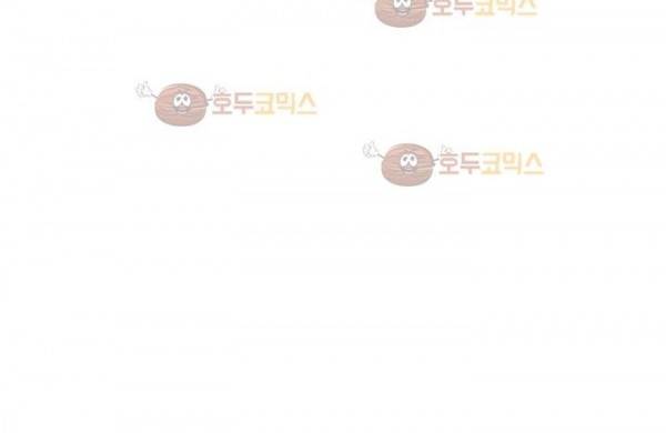 향기 18화 16