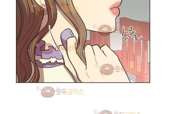 향기 18화 27