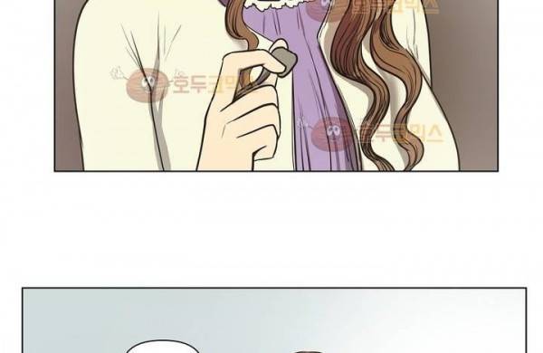 향기 18화 34