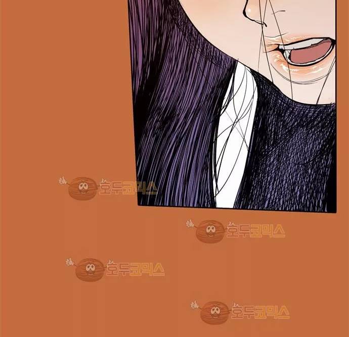 JADE 81화 - 교과서엔 없는 것 (11) 15