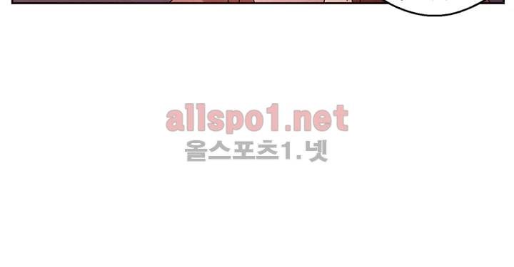 용이 비를 내리는 나라 15화 7
