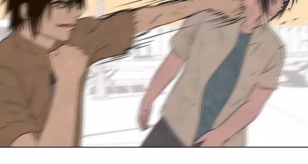 고교정점 134화 - 찝찝함 14