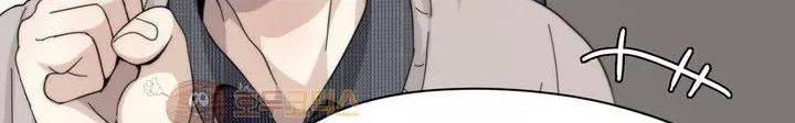 박배우 X 김남팬 55화 14