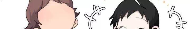 박배우 X 김남팬 55화 22