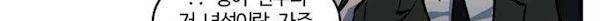 파리지옥 54화 58