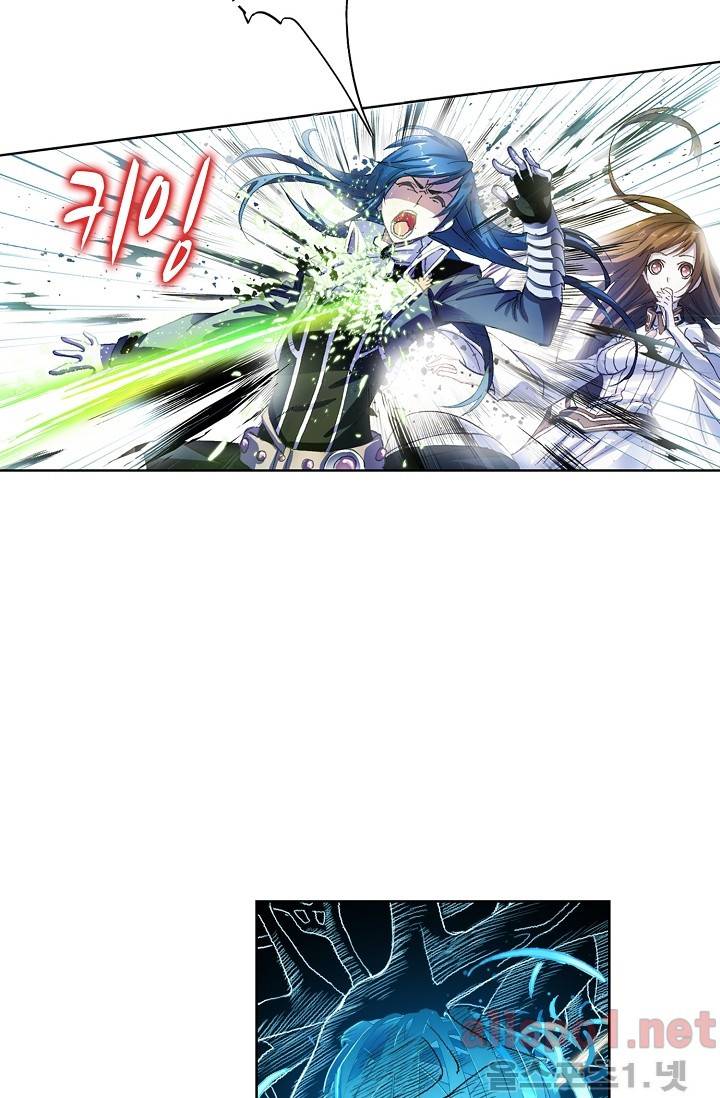 엘피스 전기: SOUL LAND 245화 36