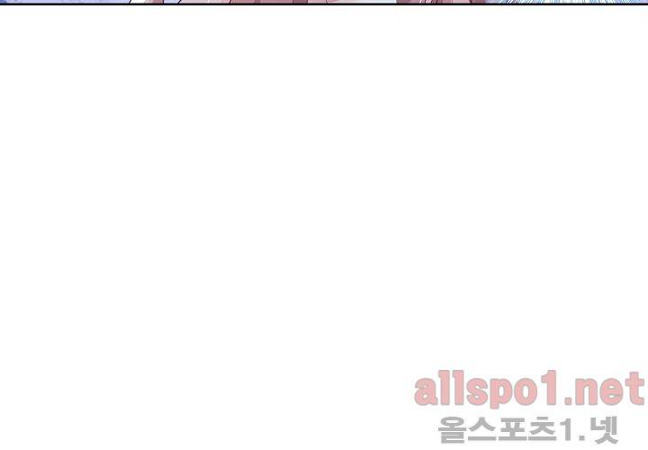 국민남편 길들이기 55화 3