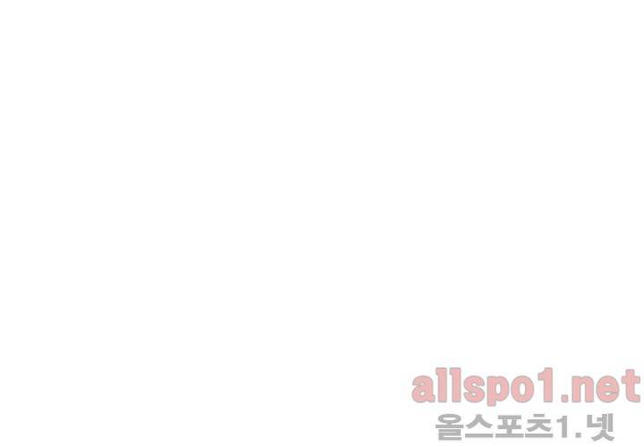 레이드 (시즌2) 3화 21
