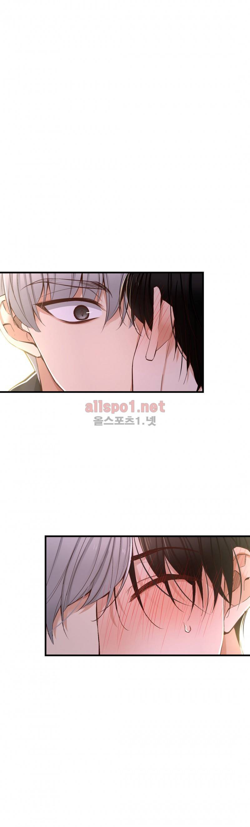 너란 남자 23화 1
