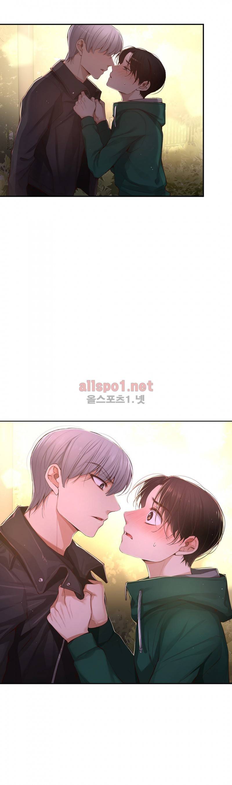 너란 남자 23화 2