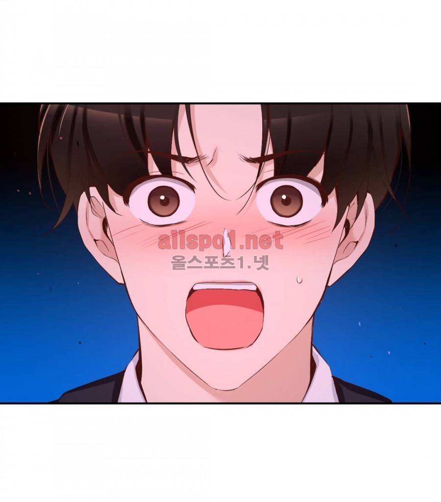 너란 남자 50화 3