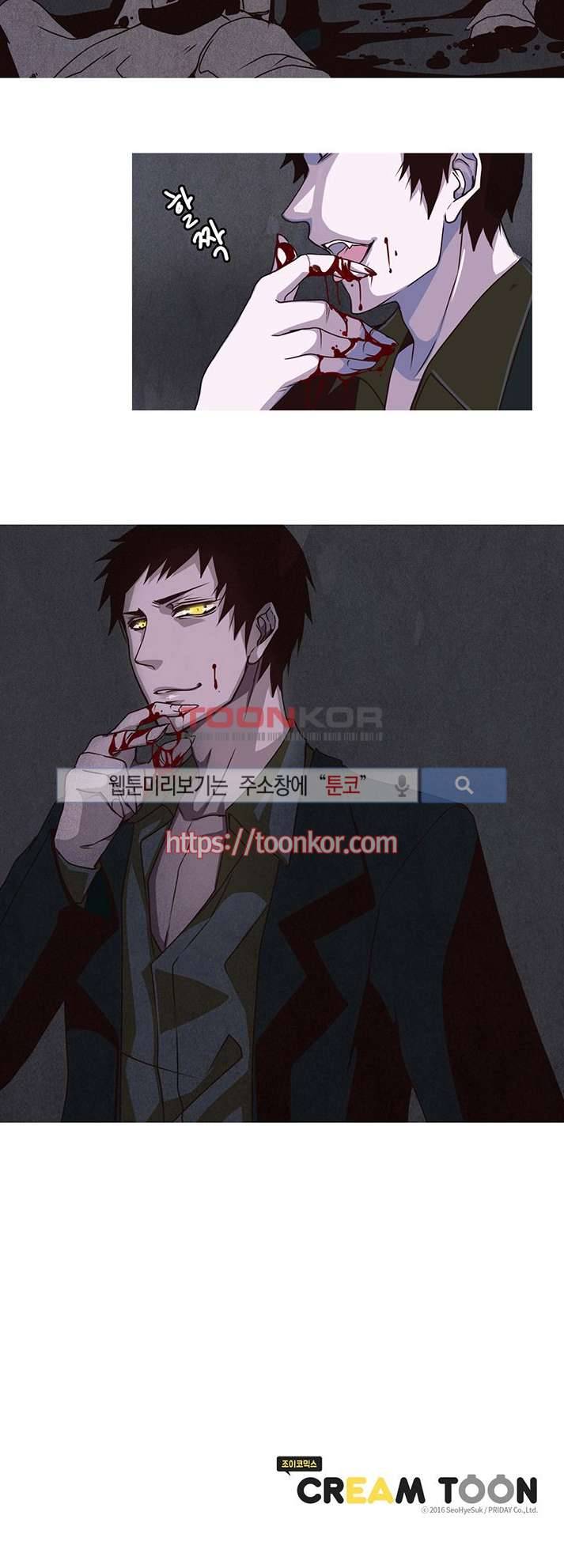 In Darkness (인 다크니스) 3화 15