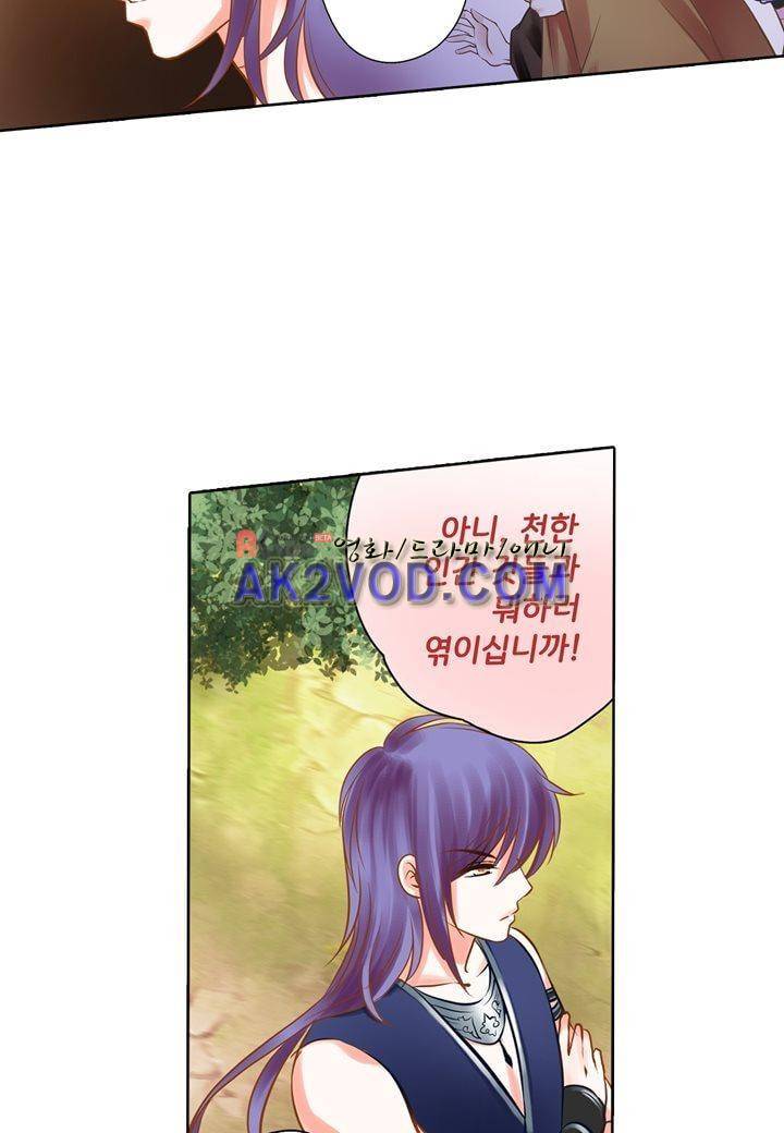 내 낭군님은 누구세요 22화 10