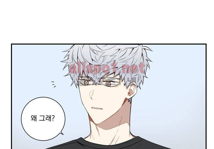 겨울 지나 벚꽃 31화 (시즌2) 8