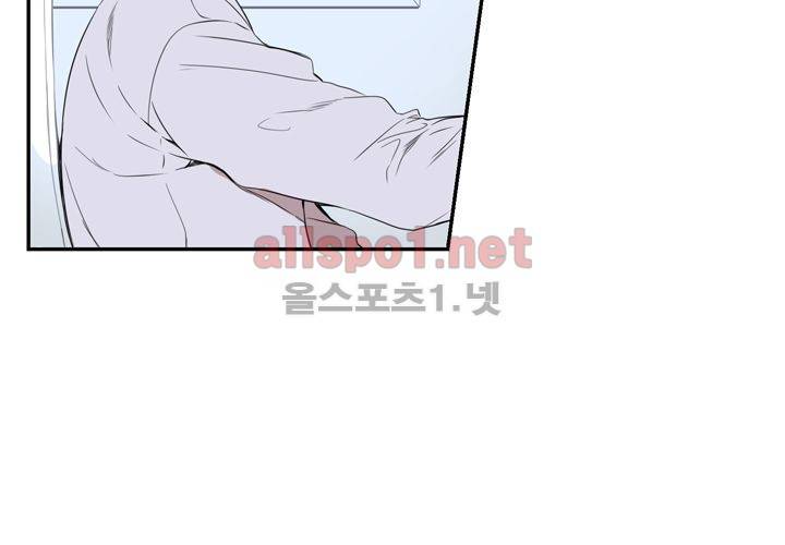 겨울 지나 벚꽃 31화 (시즌2) 11
