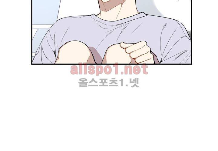 겨울 지나 벚꽃 31화 (시즌2) 18