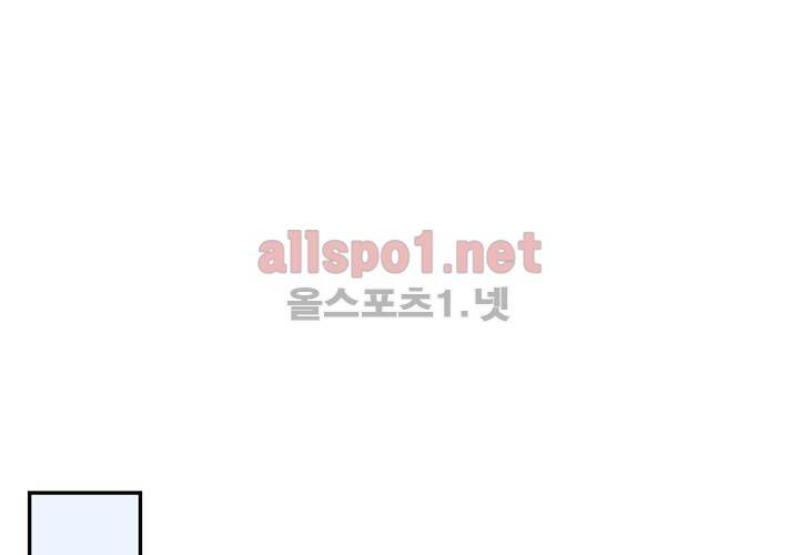 겨울 지나 벚꽃 31화 (시즌2) 33
