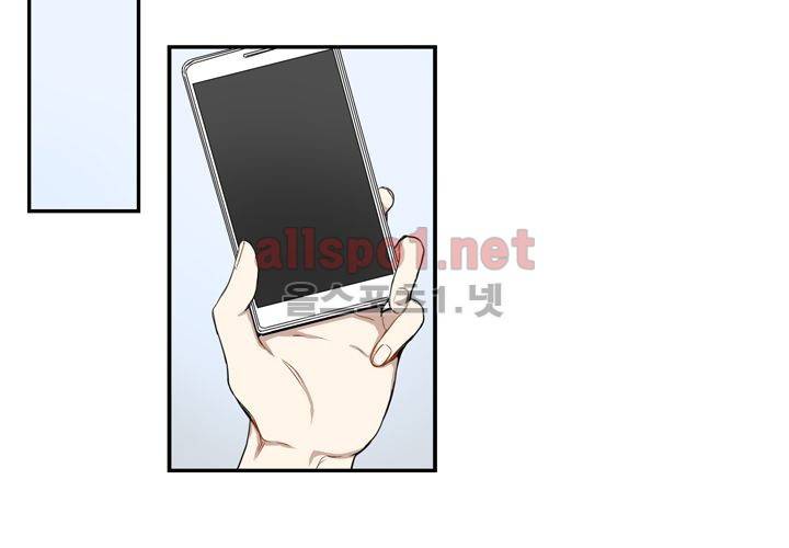겨울 지나 벚꽃 31화 (시즌2) 34