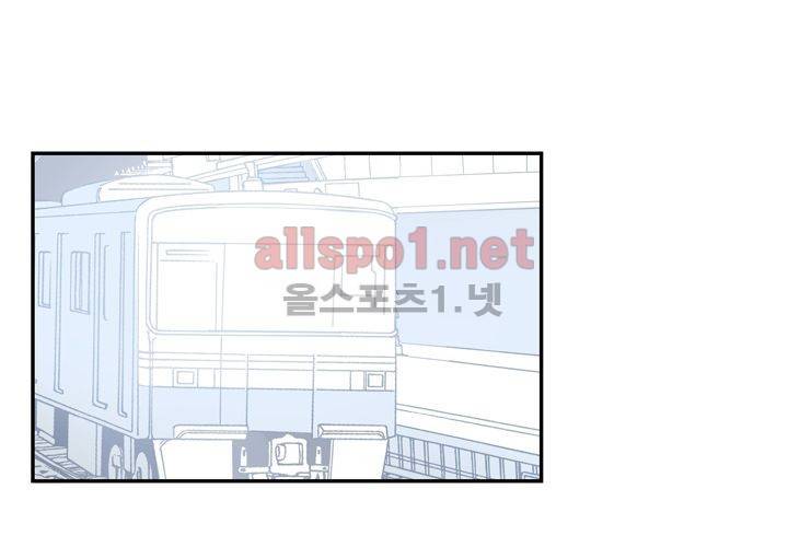 겨울 지나 벚꽃 31화 (시즌2) 63