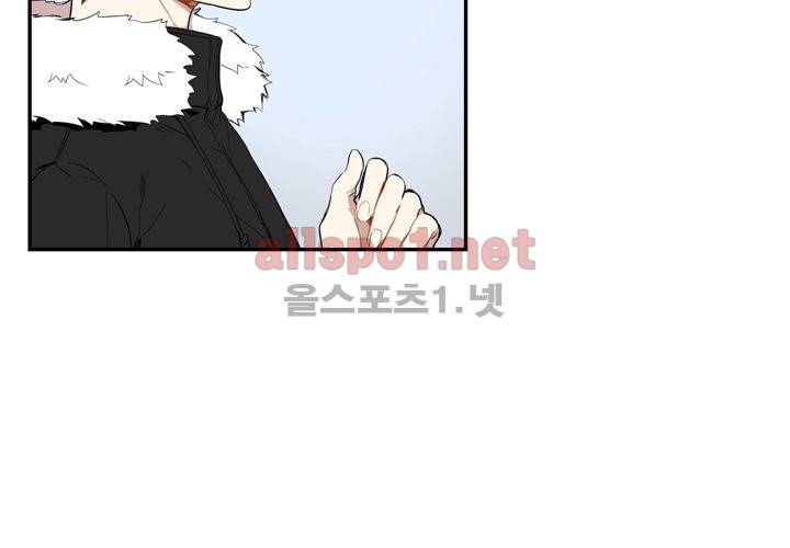 겨울 지나 벚꽃 31화 (시즌2) 93