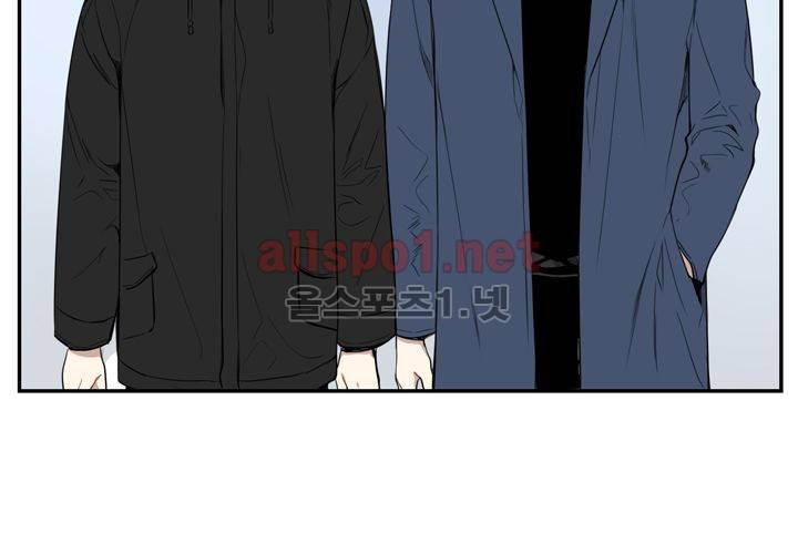 겨울 지나 벚꽃 31화 (시즌2) 102