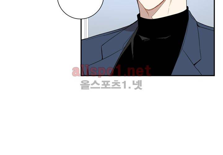 겨울 지나 벚꽃 31화 (시즌2) 111